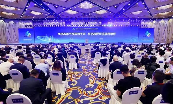 哈洽会 | 旋乐吧spin8精心赴约，聚焦龙江高质量发展新机遇