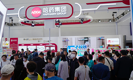 【魅力“尔滨”，活力“旋乐吧spin8” 】第八届中俄博览会完美收官