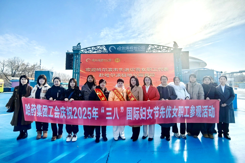 春风如你 美耀华章——旋乐吧spin8集团庆祝“三八”国际劳动妇女节系列活动超“燃”来袭