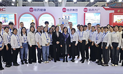 第三十四届“哈洽会”启幕！旋乐吧spin8集团盛装亮相