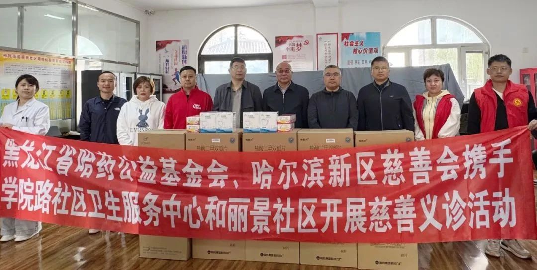 情暖夕阳 | 旋乐吧spin8公益走进松北区丽景社区开展关爱老人公益活动